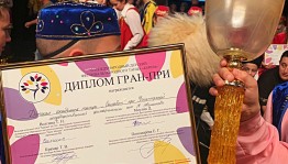 Воспитанники детских студий при БГФ им. Х. Ахметова стали лауреатами творческих конкурсов