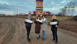 Волонтёры культуры приняли участие в «Этнолингвокультурологической экспедиции» в Буздякском  районе