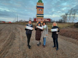 Волонтёры культуры приняли участие в «Этнолингвокультурологической экспедиции» в Буздякском  районе