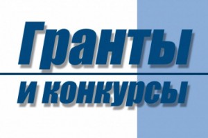 «Центр социального обслуживания населения «Бэхет» и Центральная городская библиотека г. Уфы получили грант главы Администрации Уфы