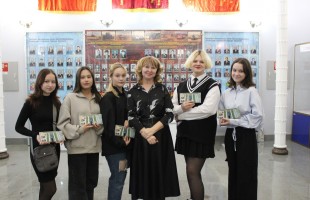 Салаватские школьники познакомились с творчеством Тамары Нечаевой