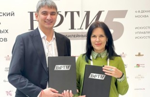 Уфимский ТЮЗ подписал меморандум о сотрудничестве с двумя театрами страны