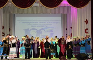 В республике состоялся гала-концерт фестиваля «Талантами сияет Мечетлинская земля»