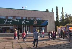 Театральная ночь-2018: Салаватский башкирский драматический театр