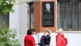 В Уфе увековечили память народной артистки СССР  Гюлли Мубаряковой
