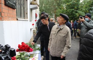 В Уфе увековечили память народной артистки СССР  Гюлли Мубаряковой