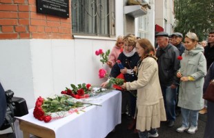В Уфе увековечили память народной артистки СССР  Гюлли Мубаряковой