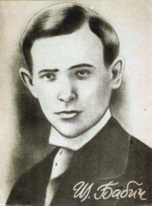 В Ишимбайском районе открывается выставка к 125-летию Шайхзады Бабича