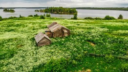 Фотографов приглашают к участию в Международном конкурсе «Русская цивилизация»