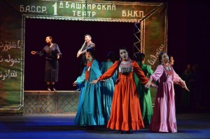 Башкирский драматический театр Стерлитамакского ТКО представит "Ашкадар" в Уфе