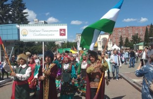 Делегация из Башкортостана приняла участие в Сабантуе в Екатеринбурге