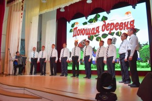 Более 1000 человек приняли участие во втором этапе конкурса вокального творчества сельских поселений «Поющая деревня»