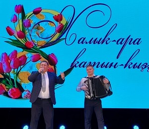 В Нефтекамской государственной филармонии поздравили прекрасную половину человечества с праздником