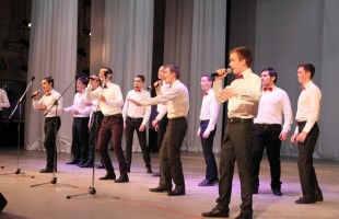 Первый Республиканский конкурс мужских вокальных коллективов «О чем поют мужчины?» определил победителей