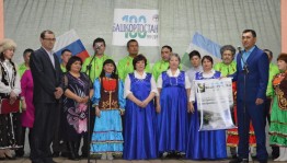 В Бурзянском районе проходит фестиваль-марафон художественной самодеятельности “Бай тарихлы тыуған ерем!”