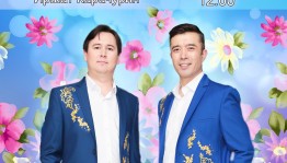 Сегодня пройдет онлайн-концерт Илгиза Миниахметова и Иршата Карачурина