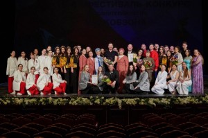 В Башкортостане объявили имена победителей Фестиваля-конкурса исполнителей песни Иосифа Кобзона