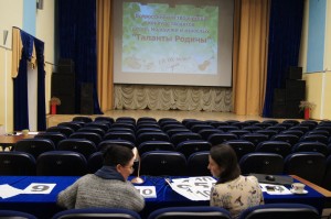 Творческие коллективы Башкортостана могут принять участие в заочном конкурсе талантов