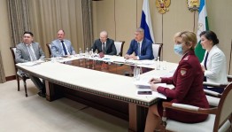 Tatyana Golikova held the meeting of the organizing committee of the VI CIOFF®️ World Folkloriada