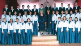 Региональная научно-практическая конференция "Хоровая культура народов России" пройдёт в Октябрьском