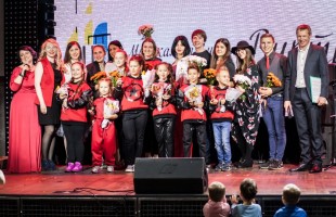 Молодёжный театр приглашает на концерт в день премьеры спектакля «Лёвушка»