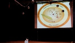 В Салавате открылся Республиканский конкурс эстрадно-разговорного жанра «Художественное слово» («Һүҙ ҡәҙерем»)