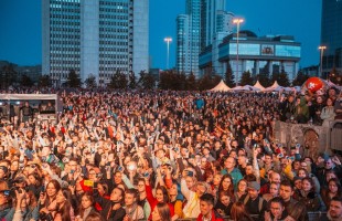 Принимаются заявки на фестиваль Ural Music Night 2020