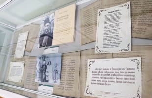 В Уфе открылась уникальная выставка к 200-летию башкирского учёного-просветителя Гали Сокороя