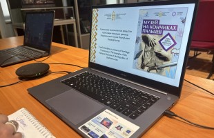 Опыт Башкортостана в инклюзивной культуре представлен на международной арене