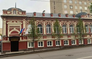 Как пройдёт Всероссийская акция «Библионочь» в Уфе