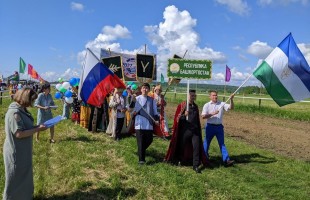 Делегация Башкортостана приняла участие в национальном празднике «Барда-зиен» в Пермском крае