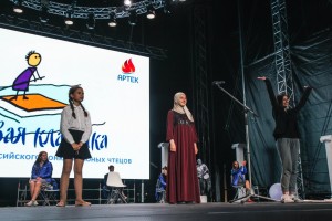 В Башкортостане начался приём заявок на конкурс чтецов «Живая классика - 2019»