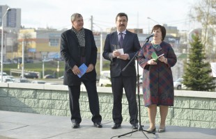 В театре "Нур" прошёл праздник поэзии, посвященный дню рождения татарского поэта Габдуллы Тукая