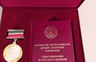 Актриса театра «Нур» Миннинур Саитова-Гизатуллина стала заслуженной артисткой РТ