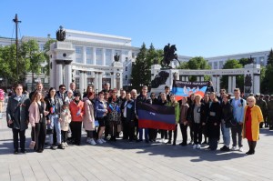 В Башкортостан приехала делегация из Донецкой и Луганской народных республик
