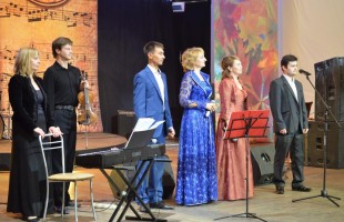 Открытие XXVII концертного сезона филармонии Стерлитамакского государственного театрально-концертного объединения состоялось накануне