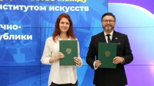 НОЦ РБ и Уфимский институт искусств объединяют науку и творчество