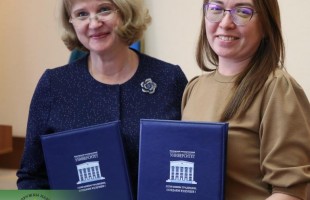 БашГУ и Дом дружбы народов РБ подписали соглашение о сотрудничестве