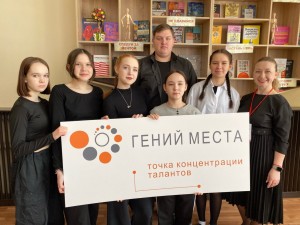 Башкортостан входит в тройку лидеров креативной онлайн-платформы «Гений – это ты!»