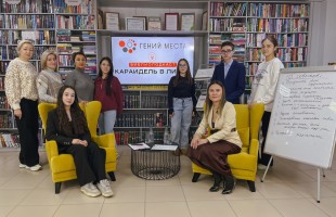 Башкортостан входит в тройку лидеров креативной онлайн-платформы «Гений – это ты!»