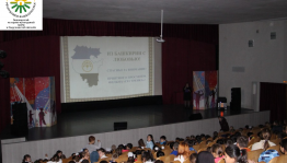 Almost 11 000 residents of the Sverdlovsk region watched films made in Bashkortostan