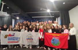 Библиотека города Салавата и ветераны СВО подписали соглашение о сотрудничестве