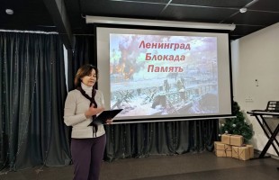 Учреждения культуры Республики Башкортостан отметили День снятия блокады