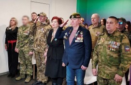 Библиотеки Башкортостана поддерживают участников СВО и членов их семей Библиотеки Башкортостана поддерживают участников СВО и членов их семей