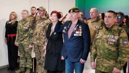 Библиотеки Башкортостана поддерживают участников СВО и членов их семей