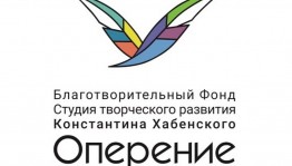 Уфа объединит звёзд театра и кино в масштабном фестивале