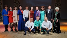 В СГКТО прошла премьера эстрадно-фольклорной группы «Ашкадар»