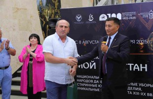 В Национальном музее Республики Башкортостан открылась выставка «Мой Дагестан»