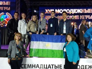 Делегация Башкортостана принимает участие в Семнадцатых молодежных Дельфийских играх России