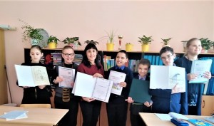 Башкирская республиканская специальная библиотека для слепых о Международном дне дарения книг